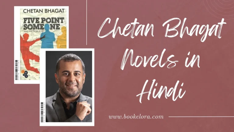 Chetan Bhagat Novels in Hindi